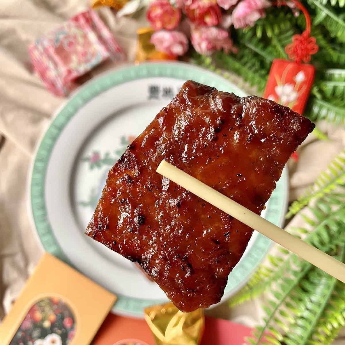 Bak Kwa Chinese Pork Jerky